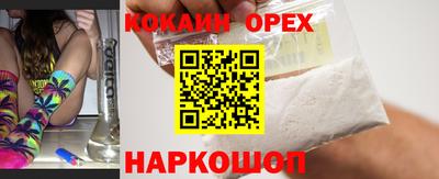mdpv Мариинск