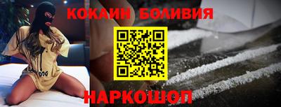 наркотики Малоярославец