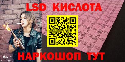 мдма Малгобек