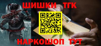 мдма Малгобек
