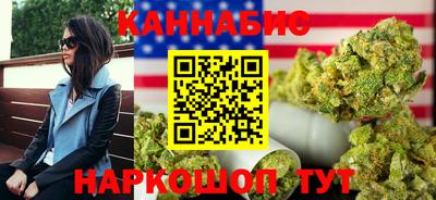бошки Лесосибирск