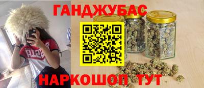 соль ск Ликино-Дулёво