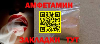 наркотики Малоярославец