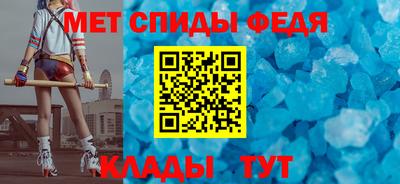 бошки Лесосибирск