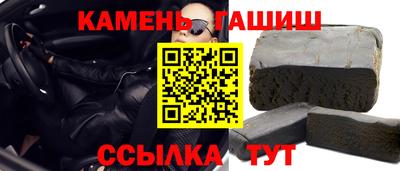 соль ск Ликино-Дулёво
