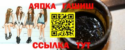 соль ск Ликино-Дулёво