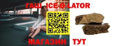 мет Ливны