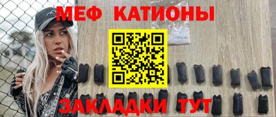 соль ск Ликино-Дулёво